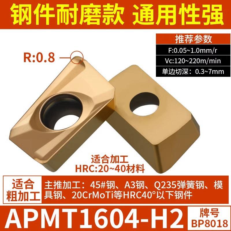 6008 CNC Milling Inserts APMT1135 Milling Blade 1604 Milling Head for Aluminum Alloy R0.8 Coated Rough Milling Machine Tool Pellets Shandong Denso Pricision Tools Co.,Ltd.